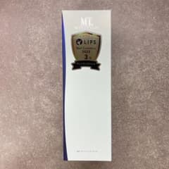 マリムーブ（maremove）クレンジングジェル 200g | Shop at Mercari