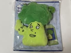 八木勇征 クッション レア BUTTERFLY 会場限定 実写 ファンタ 青