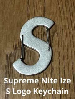 Supreme Nite Ize S Logo Keychain silver - メルカリ