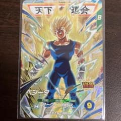 m67315281631_1.jpg?1760003132