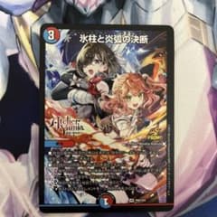 m67211953138_1.jpg?1761479770