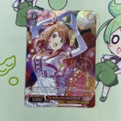 m67517594118_1.jpg?1748138605