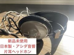 m67539540196_1.jpg?1764923536