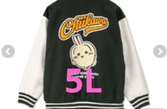 5Lサイズ スタジャン アベイル ちいかわ うさぎ - メルカリ