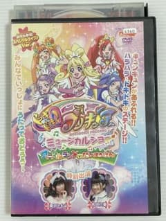 m67596930191_1.jpg?1722740774