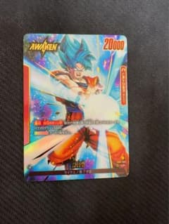 孫悟空 赤 リーダーパラレル フュージョンワールド FB01-001 - メルカリ