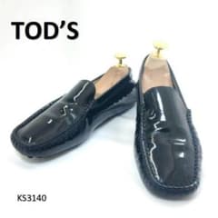 トッズ 美品 ドライビングシューズ エナメル パテントレザー EU34.5