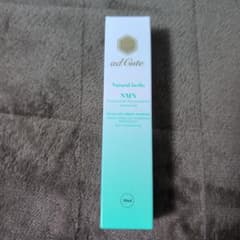 アド.キュート(NMN美容液)13200=7,500円 お買い得❣️ - メルカリ