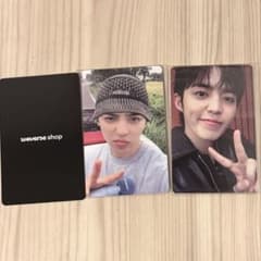 CXM ギュチョル 仁川 会場限定 トレカ エスクプス セット インスパイア