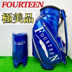 ほぼ新品☆フォーティーン アスリート仕様 コンパクトモデル キャディ