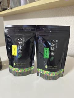 星野製茶園 八女抹茶こでまり100g・八女抹茶やまぶき100g ☆新品
