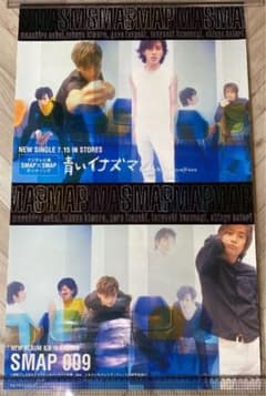 m68027897226_1.jpg?1649640850