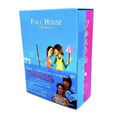 韓国ドラマ フルハウス ディレクターズ・カット版 DVD-BOX I+IIセット
