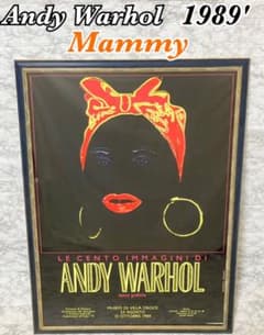 m68371567996_1.jpg?1733334995