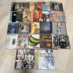 あがた森魚 24枚CDセット 紙ジャケット細野晴臣 矢野顕子 山下達郎