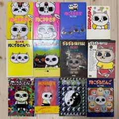 m68502211270_1.jpg?1740934037