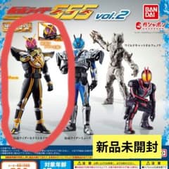 HG 仮面ライダー555 vol.2 ネクストカイザ ファイズ ガシャポン 新品