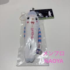 プリンセスモケケ マーゼル - メルカリ