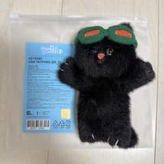 m68473767901_1.jpg?1748608905