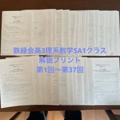 m68706107599_1.jpg?1710644537