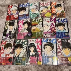 m69106276414_1.jpg?1677336883