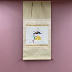 美品 掛け軸 久富華春作 立雛図 共箱 縁起物 雛祭り 桃の節句 - メルカリ