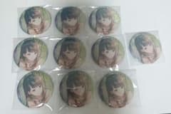 匿名配送】 星乃一歌 プロセカ 缶バッジ 48B vol.48B 10個 - メルカリ