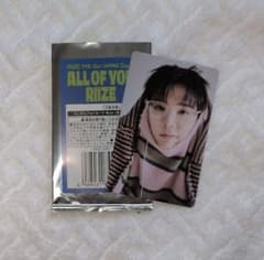 RIIZE ショウタロウ ALL OF YOU ポップアップ トレカ - メルカリ