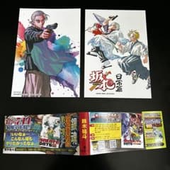 m60256579080_1.jpg?1749018050