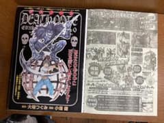 m60529659462_1.jpg?1720072011