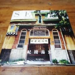 m61308811317_1.jpg?1717793565