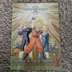 m61361451647_1.jpg?1735446692