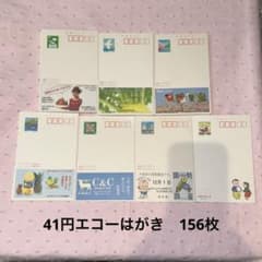 m61376383187_1.jpg?1727741878