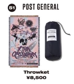 m61489309719_1.jpg?1747234522