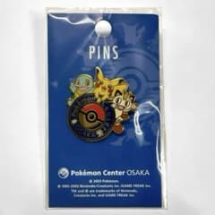 m61992480408_1.jpg?1713013602