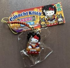 m62365228971_1.jpg?1736087560