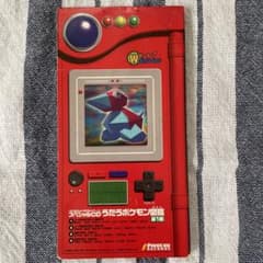 m62514898928_1.jpg?1687765030