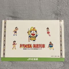 m62637038587_1.jpg?1729432446