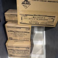 新品未開封】ドラゴンボール一番くじ 1ロットフルコンプリート - メルカリ