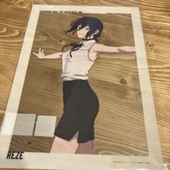 チェーンソーマン レゼ篇 ベースヤードトーキョー A3 クリアポスター