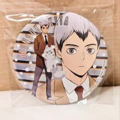 m62938704692_1.jpg?1720938125