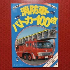 m62958293691_1.jpg?1766589971