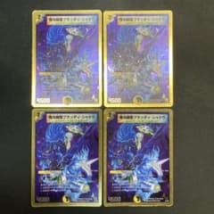 m62809832153_1.jpg?1762057969