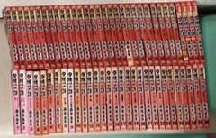 夕焼けの詩 1〜63巻セット (51欠損) - メルカリ