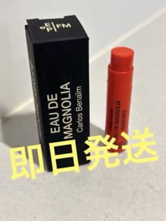 Eau de Magnolia 1.2ml フレデリックマル 香水 - メルカリ