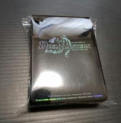 m63119179122_1.jpg?1746510595