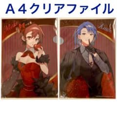 m63000490181_1.jpg?1647830615