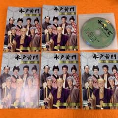 m63041087810_1.jpg?1710221187