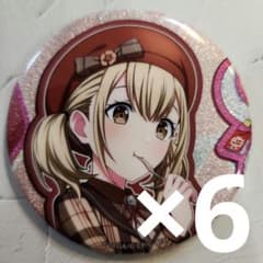 m63079437911_1.jpg?1732941182