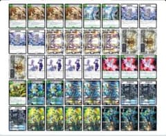 デュエマ 白緑ゼニス 零緑ゼニス ゼニス デッキ - メルカリ